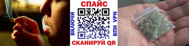 БУТИРАТ буратино  Купить где  Добрянка 