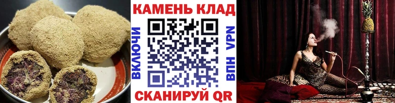 Cannafood марихуана Добрянка