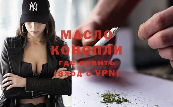 прущие грибы Каменск-Шахтинский