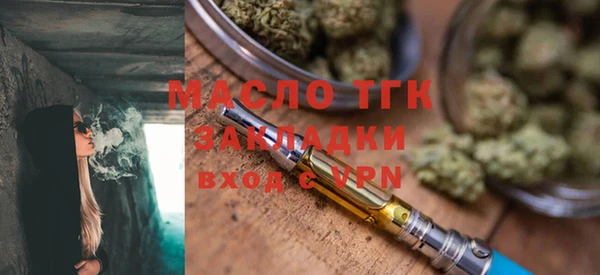 гидропоника Каменногорск