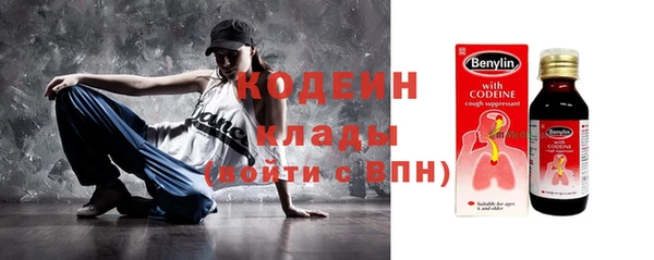гидропоника Каменногорск