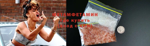 гидропоника Каменногорск