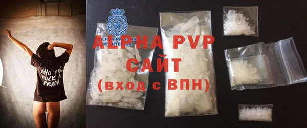 гидропоника Каменногорск