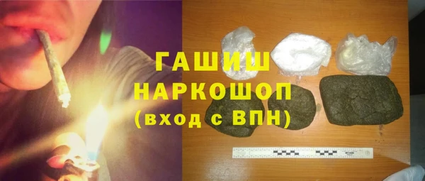гидропоника Каменногорск