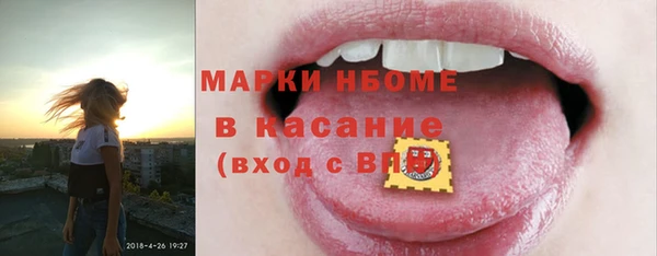 гидропоника Каменногорск