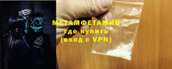 гидропоника Каменногорск