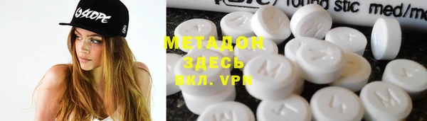 гидропоника Каменногорск