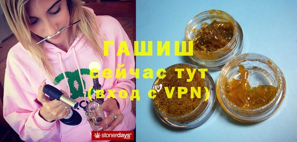 гидропоника Каменногорск