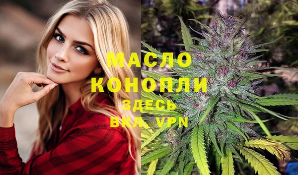 гидропоника Каменногорск