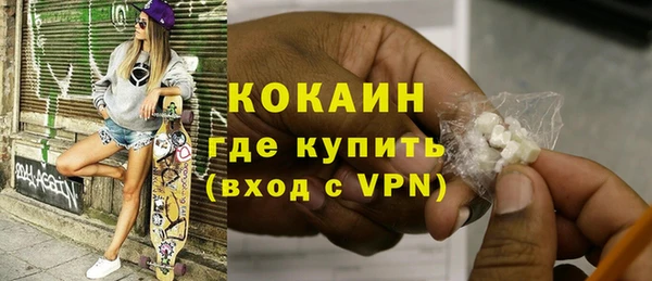 гидропоника Каменногорск