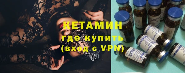 гидропоника Каменногорск