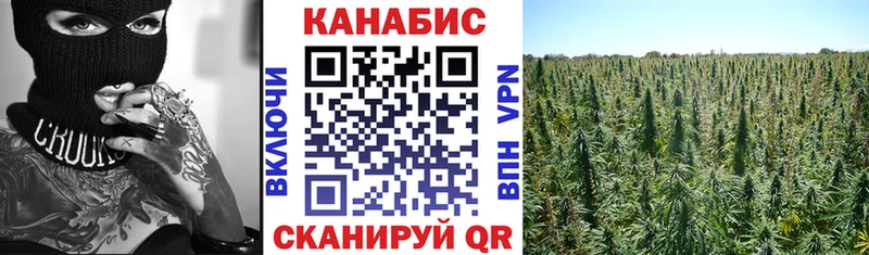 Купить  Добрянка  Бошки Шишки LSD WEED 